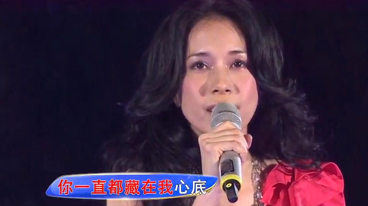 [图]歌曲《宝贝》演唱:莫文蔚