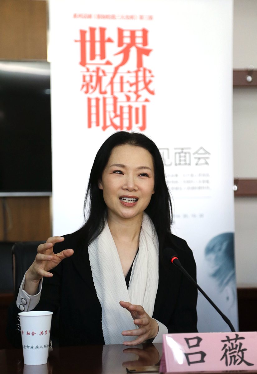 杨一帆：美丽与才华兼具的女性