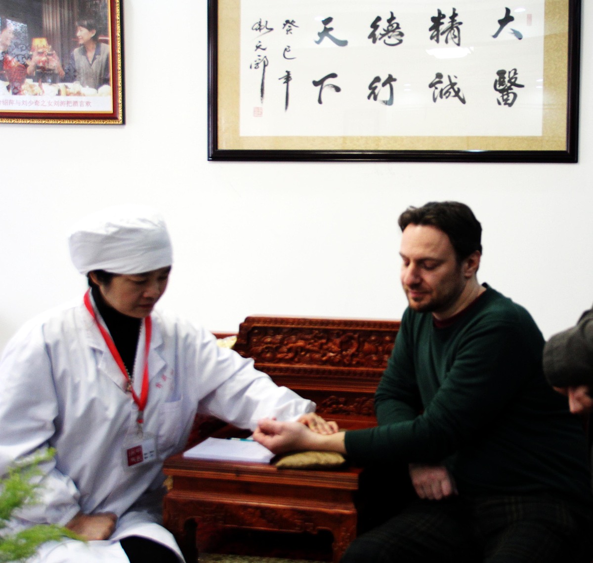 大学中医专业：前景、就业和价值