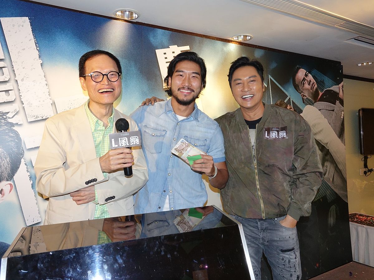 2018年9月3日,香港,明星出席《l风暴》庆功宴.谭耀文
