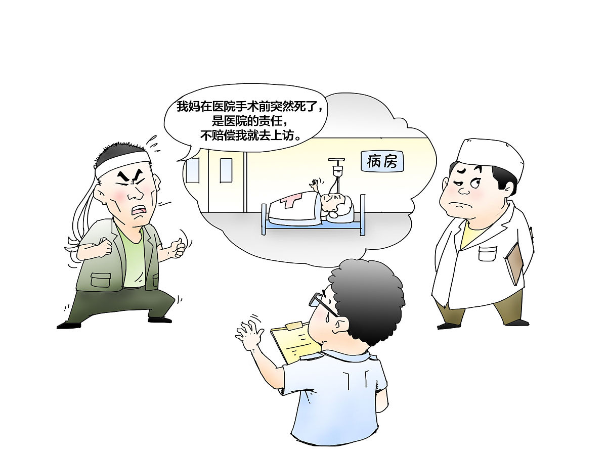 1绪 论	1
1.1相关的概念	1
1.1.1伦理困境	1
1.1.2护理伦理困境	1
1.2目的及意义	1
2概述	3
2.1.1护理伦理困境的基本理论	3
2.1.2完善护理伦理困境的相关理论	3
3国外研究现状	5
4国内研究现状	7
5启示及建议	9
5.1重视护士伦理教育，树立正确的价值观	9
5.2增强组织伦理支持，形成良好的伦理氛围	9
5.3打破专业壁垒，促进医护间的合作交流	9
根据以上内容用中文写一篇论文结构与框架。