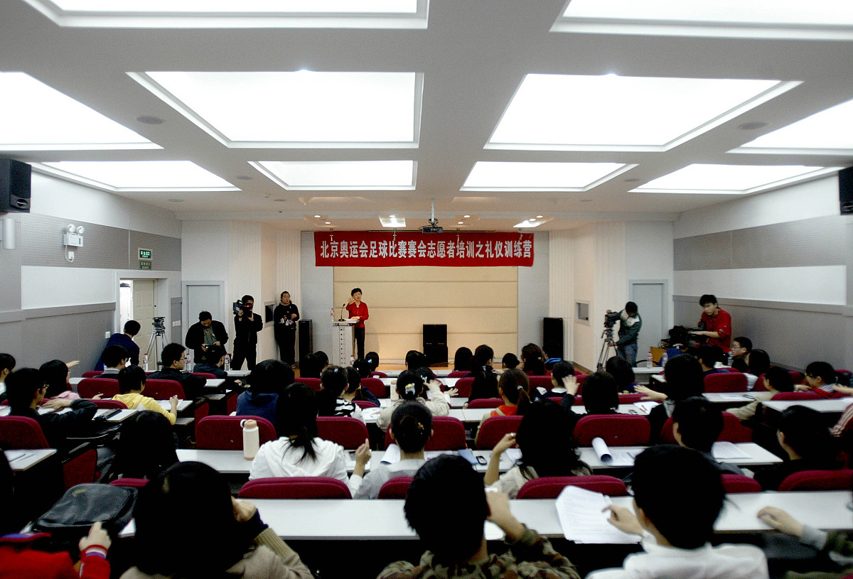 宣化职教中心财会电算化专业怎么样