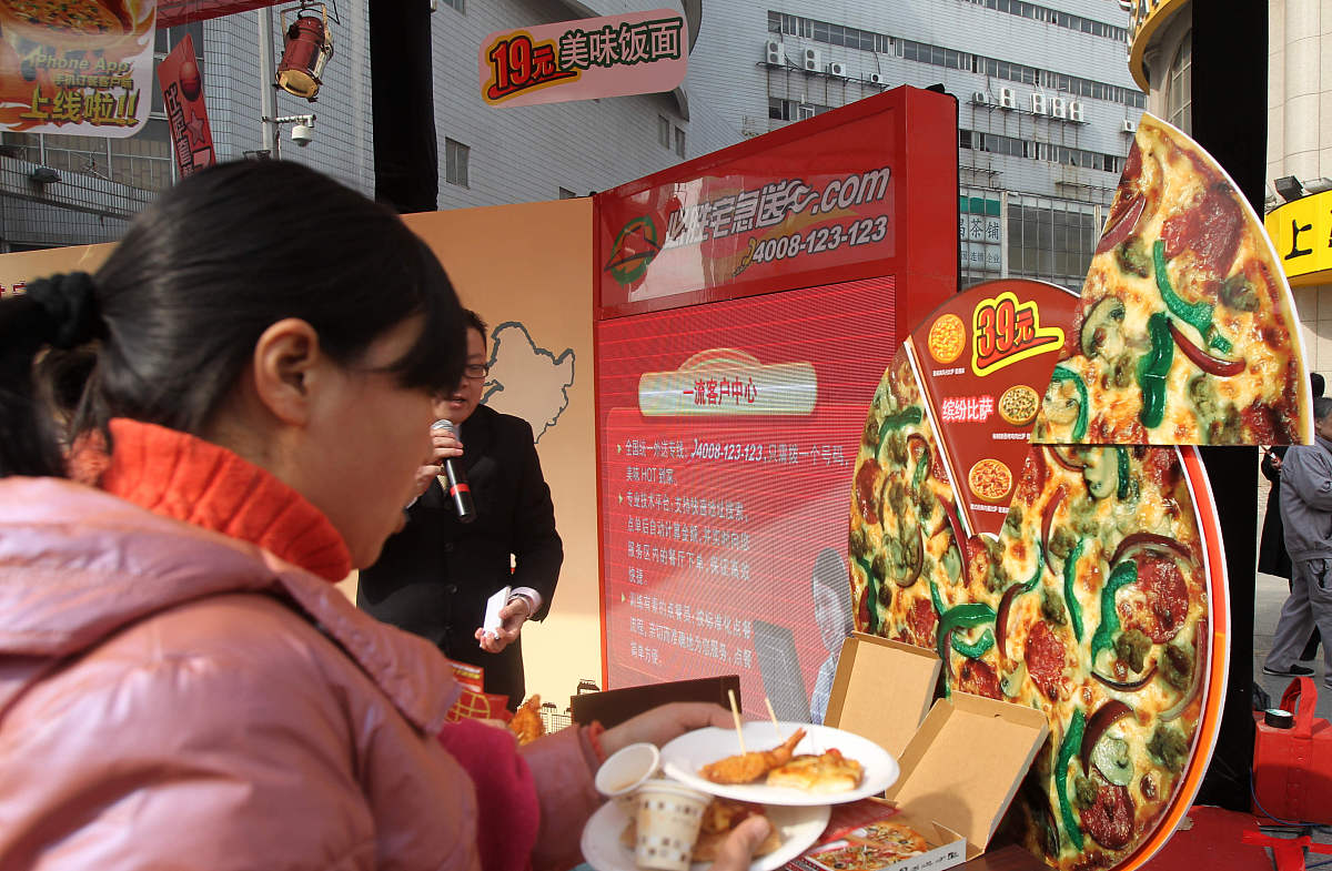 阳江职业技术学院食品营养与检测专业涉及哪些课程