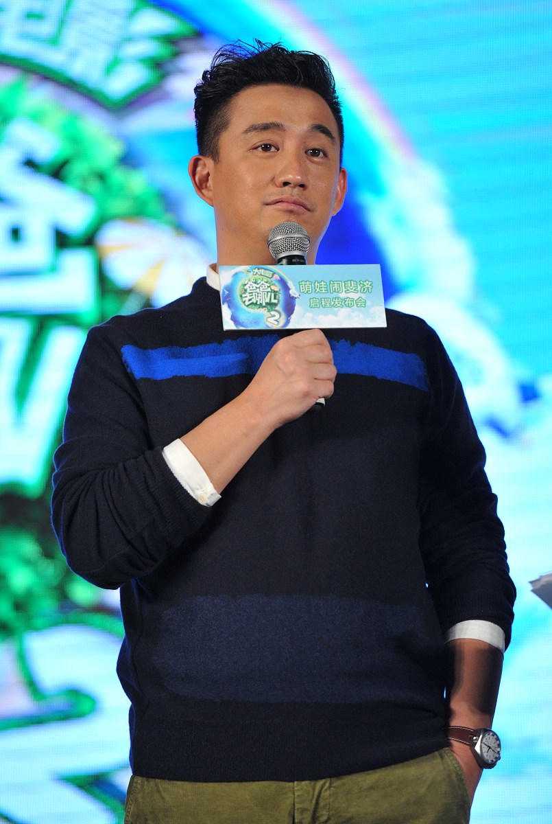 2014年11月24日,北京,明星出席《爸爸去哪儿2》大电影发布会.***_***