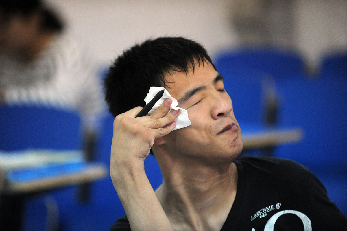 亳州职业技术学院中药专业怎么样