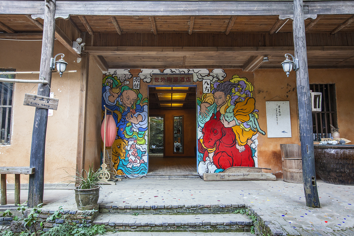 景德镇传统文化职业学校2021年招生条件及报名指南