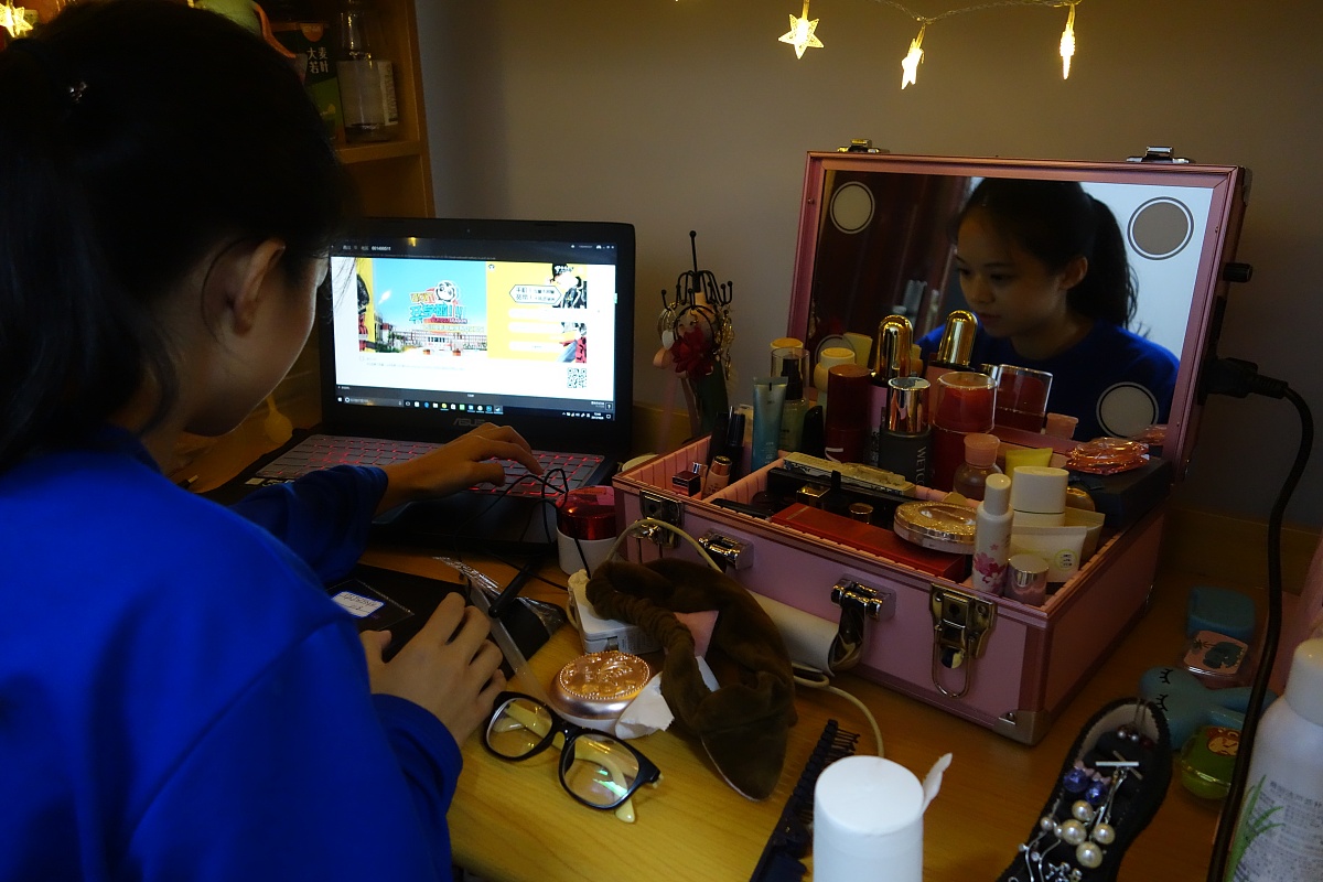 成都开设的电竞学校有哪些