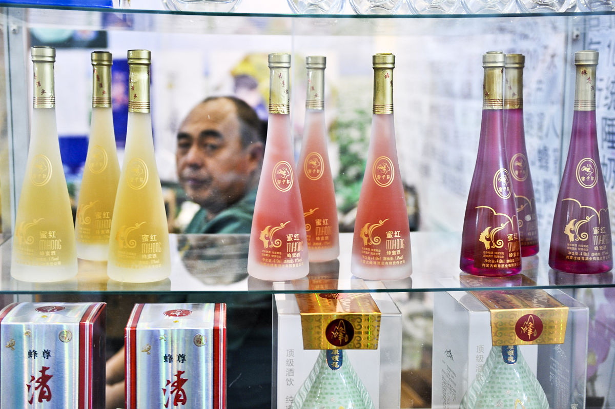 福能源一品榴金石榴冰酒有哪些品牌特色？