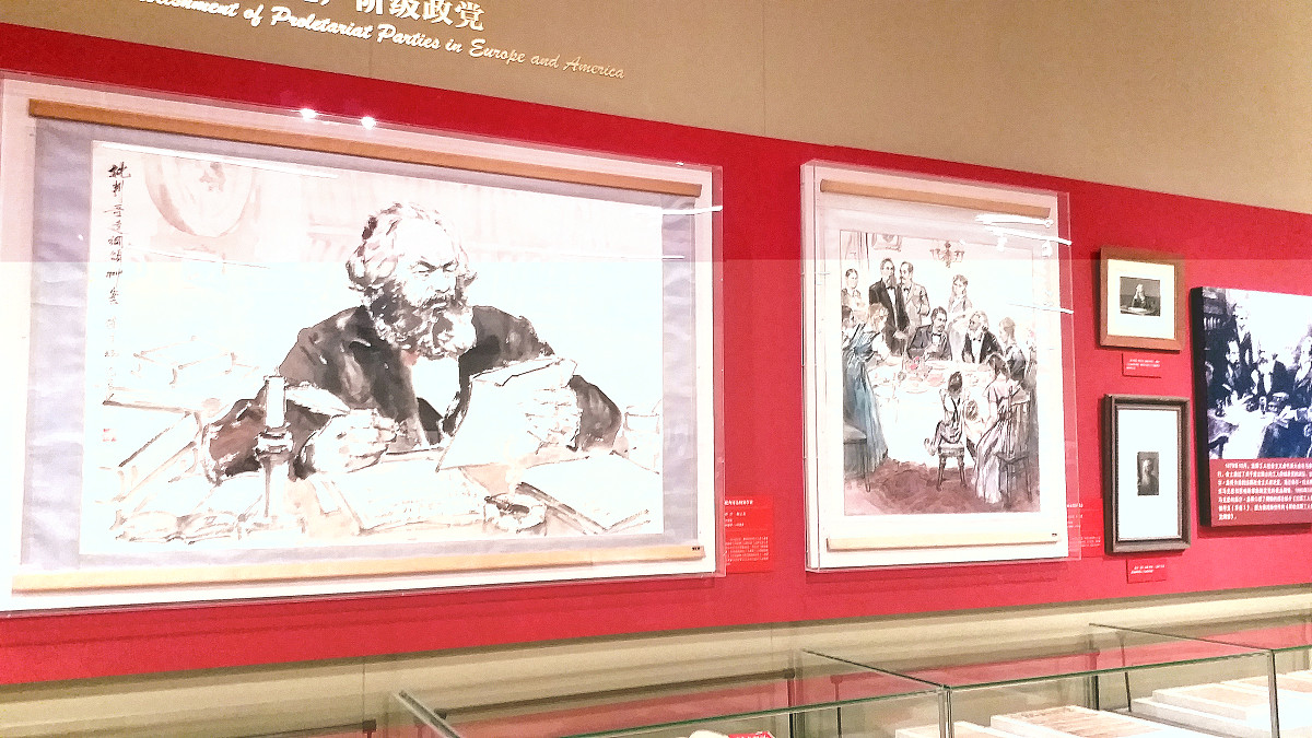 结合马克思恩格斯生平传记和足迹叙述革命历程谈体会字数800＋