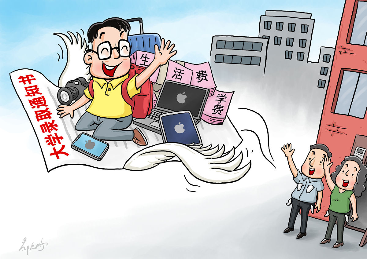 大学生如何做到诚信作为一名大学生诚信是非常重要的品质以下是一些方法可以帮助大学生做到诚信：1 遵守学校的规章制度包括考试规则、学术规范和学生行为准则等。2 不抄袭、不作弊尊重知识产权不侵犯他人的知识产权。3 不夹带作弊工具、不传递答案不与他人共谋作弊。4 自觉遵守考试纪律不迟到早退、不交白卷、不作弊。5 认真完成作业、课程设计和实验报告等不抄袭他人作品。6 在学术研究中遵循正确的研究方法不夸大研究