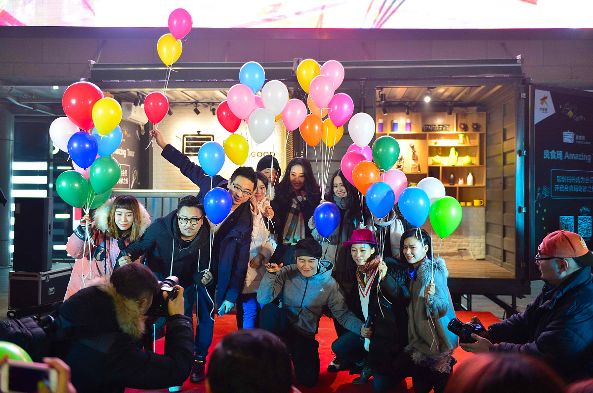 派对布置赞爆了！你的努力和热情让大家都能享受欢乐！