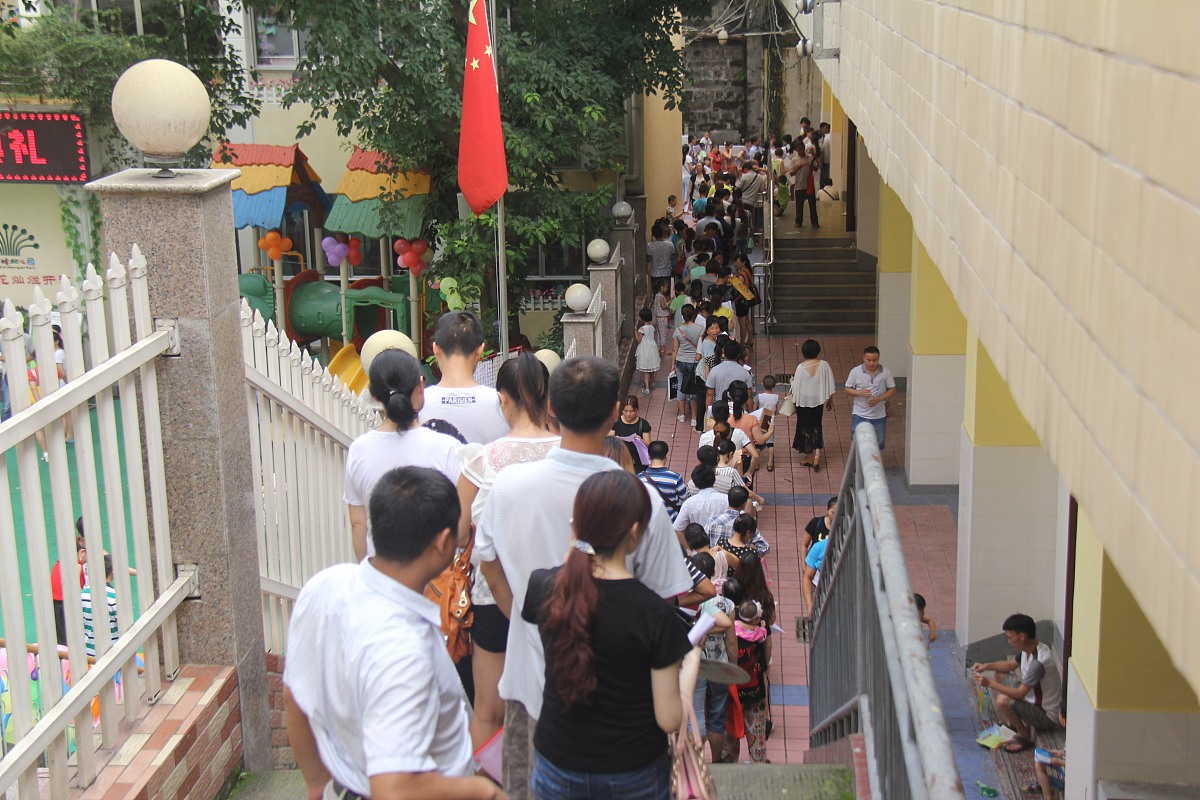 洪洞县职业中学2021年招生条件：入学要求及报名指南