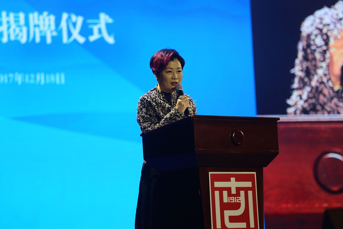 天星影视艺术学院有哪些专业