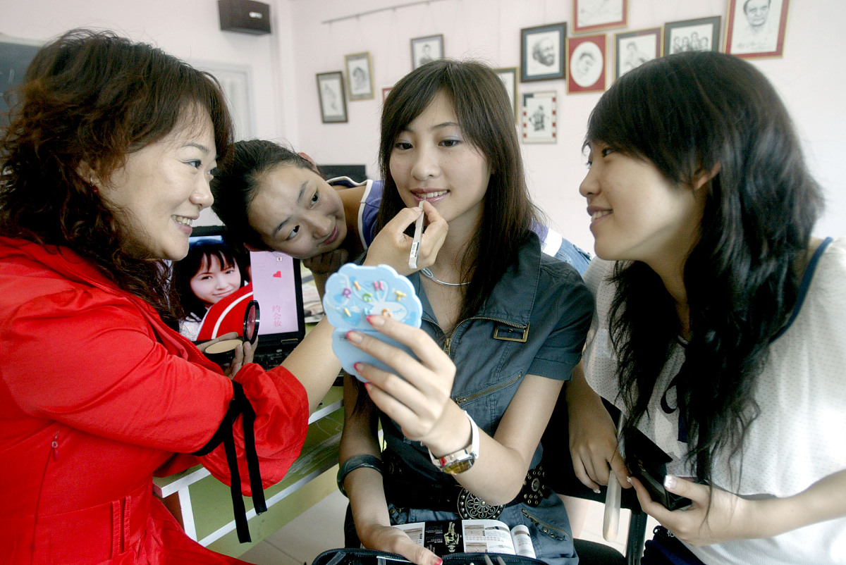 关于化妆培训的文章