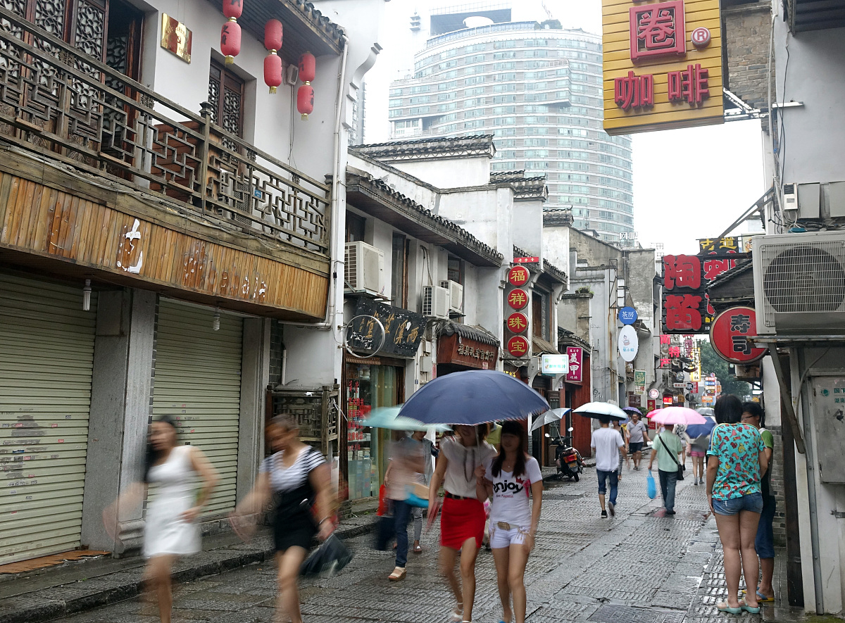 到哪去用长沙话怎么讲