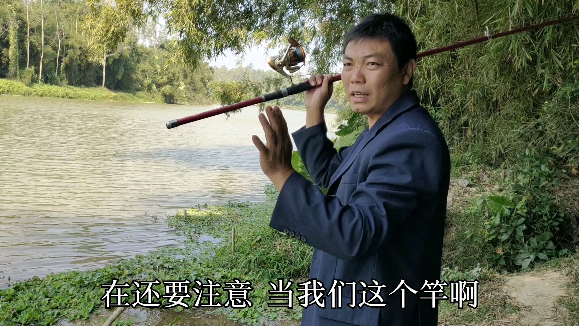 钓鱼技巧:详细讲解抛竿正确使用及抛法,认真学一遍就会