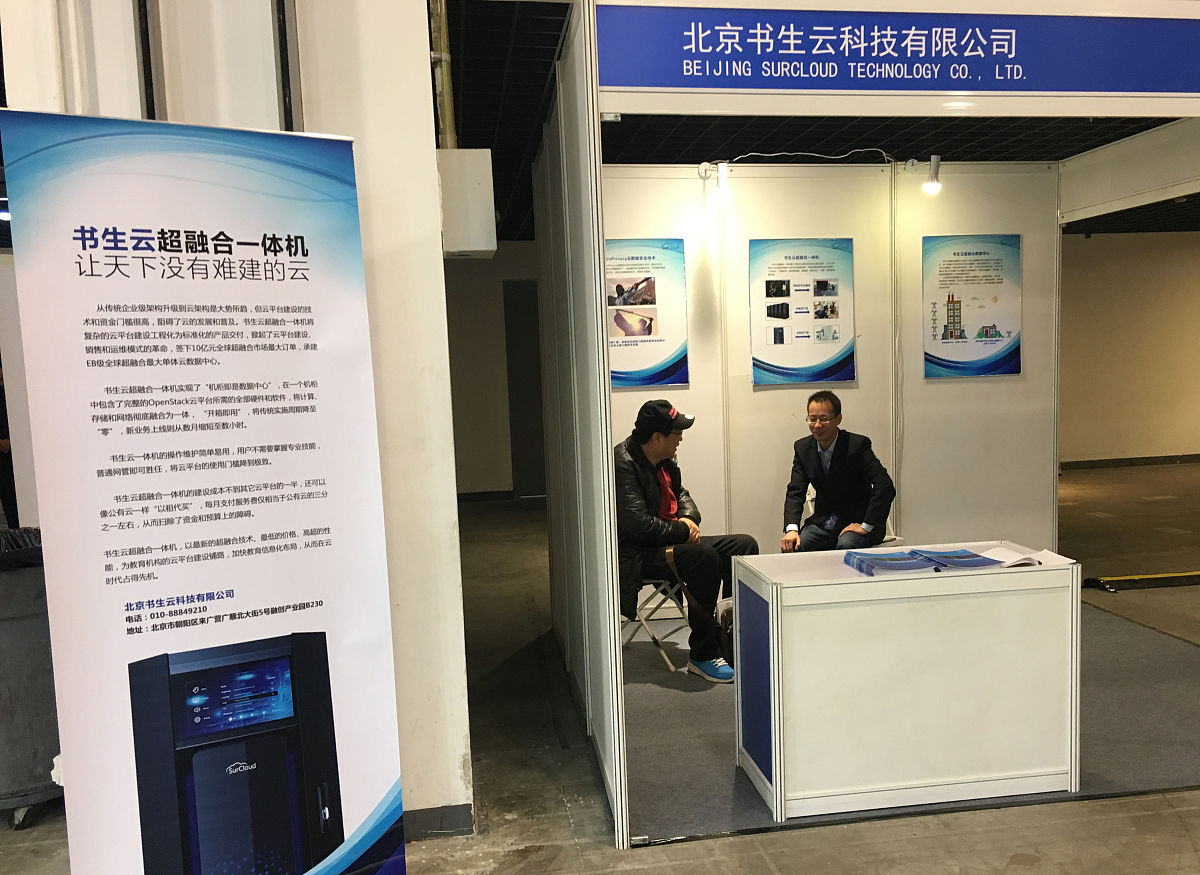 西安档案数字化公司名录 - 精选优质服务商