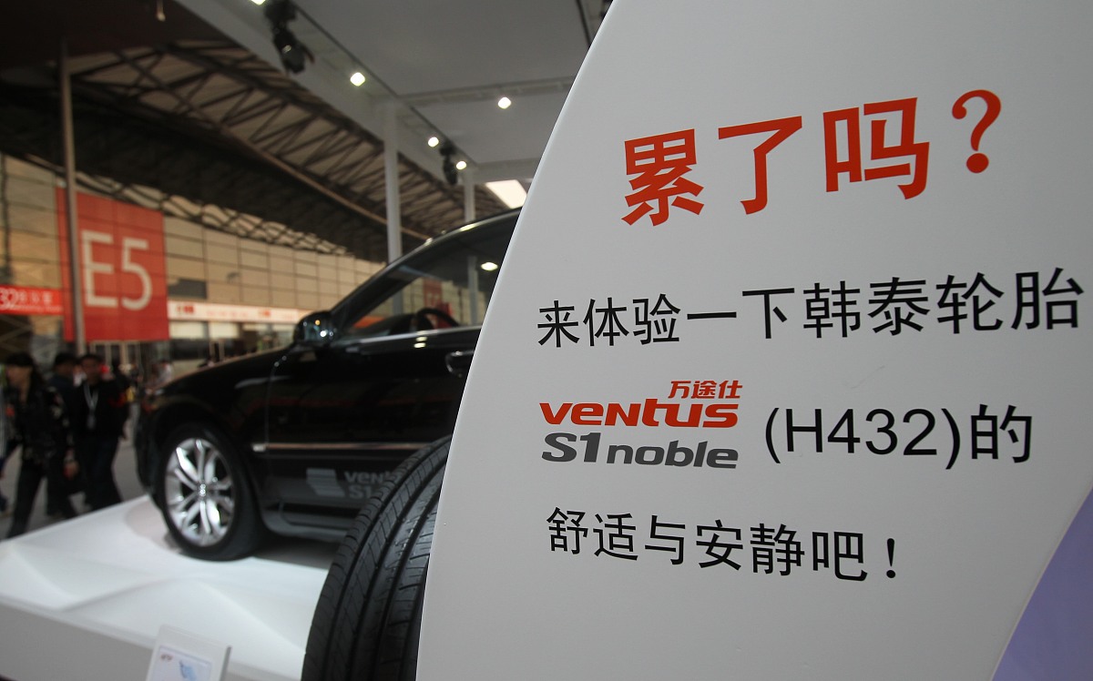 NF3 的生产注意事项