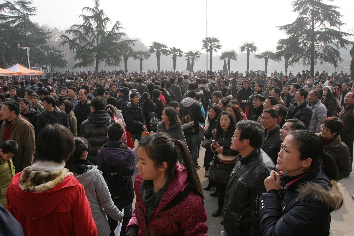 眉山工程技师学院2019年最新招生简章