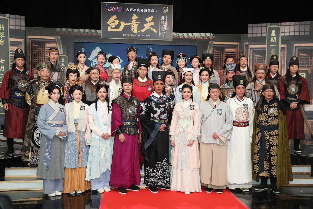 从今天开始当戏骨：我的演艺之路