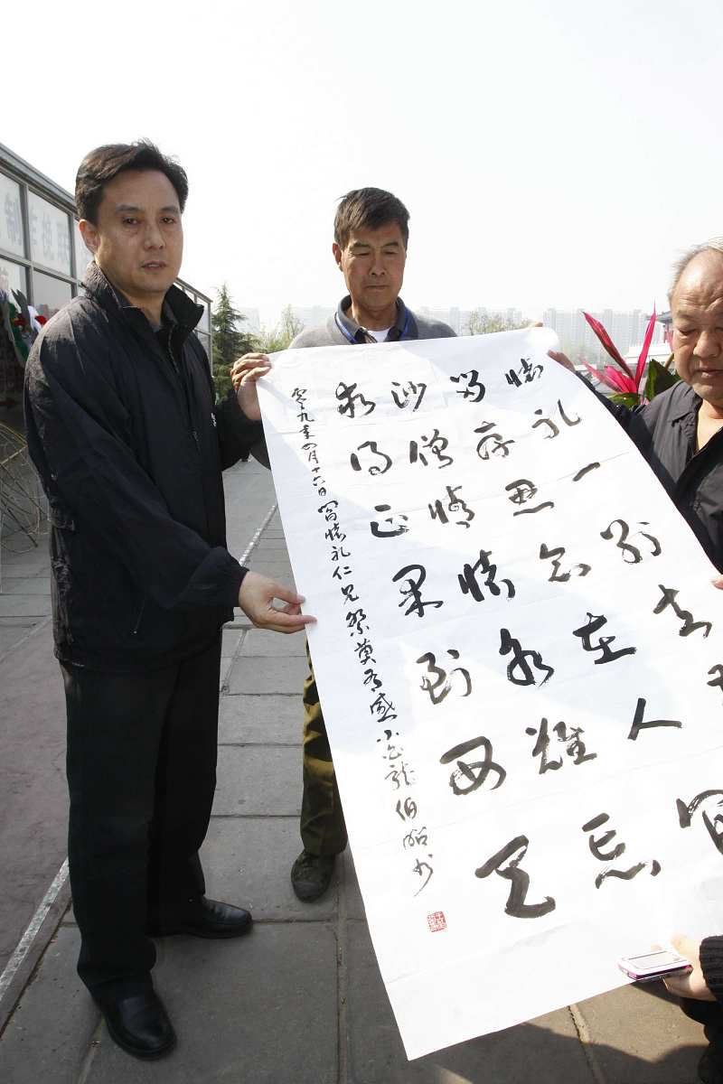 西游梦幻记小游戏下载