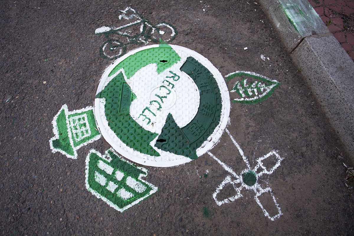 濮阳职业学院应用化工技术专业就业前景-培养目标