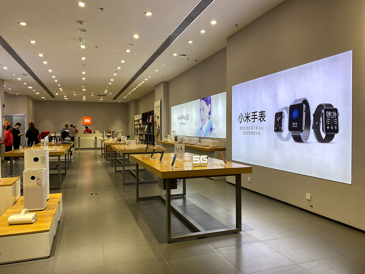 武汉小米手机专卖店