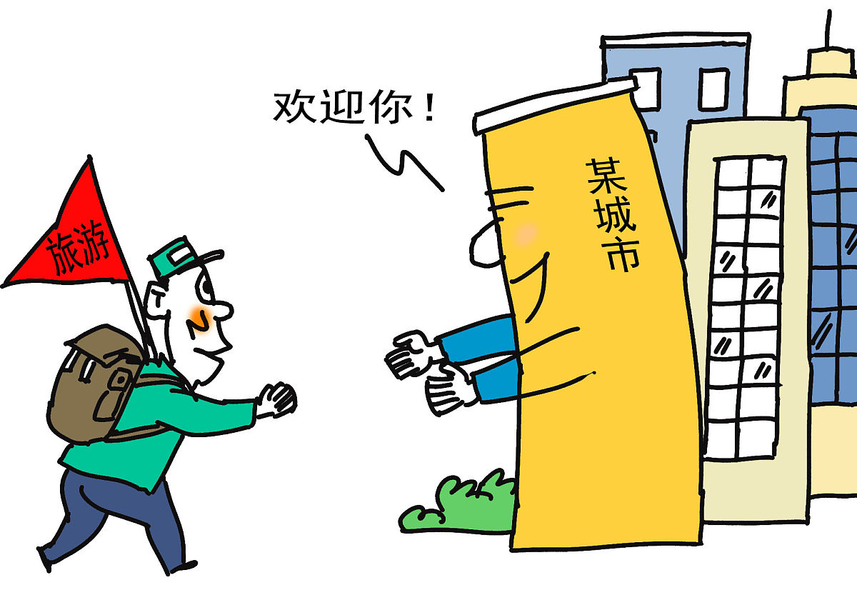 旅游时滞留国外资金不足该怎么办