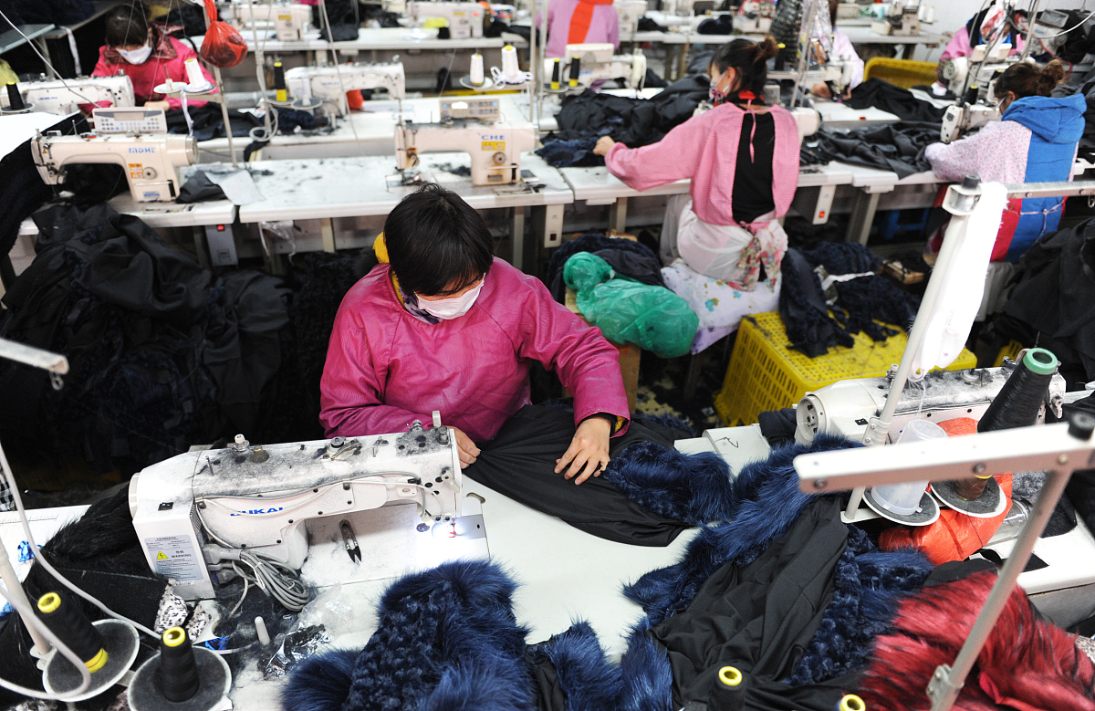 有学校开设皮革加工与设计专业吗？