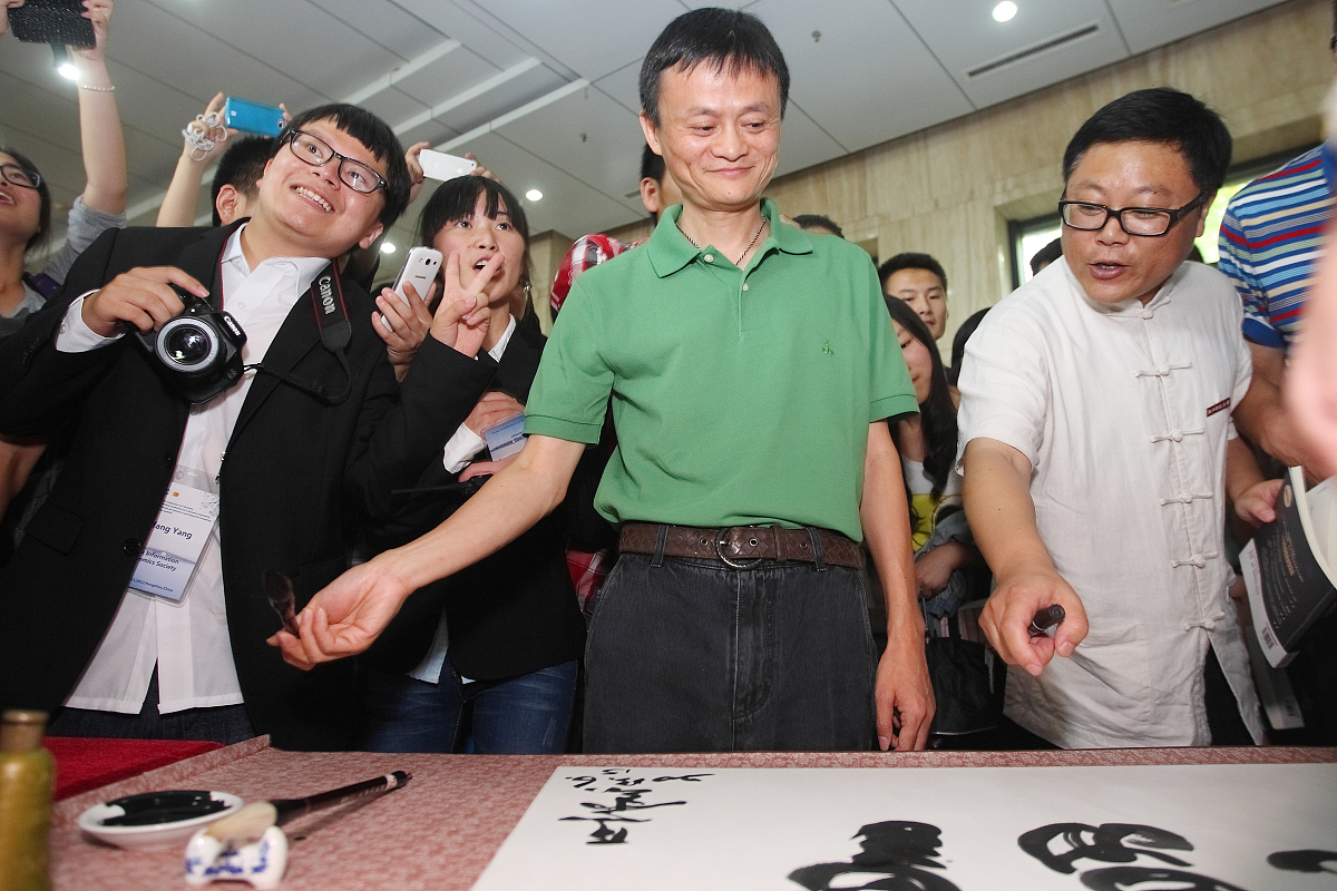 是不可以不弘毅任重而道远中外名人事例