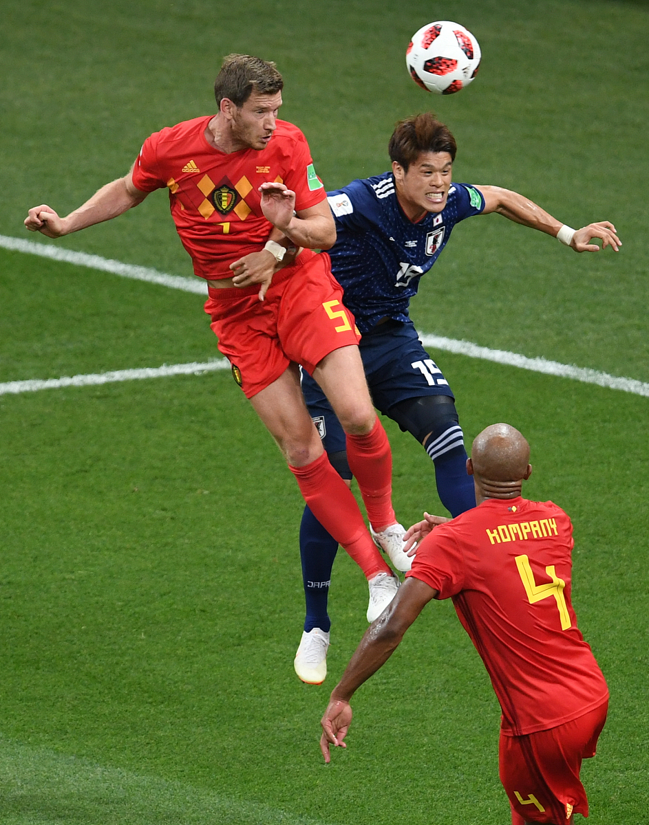 match54:比利时vs日本 比赛