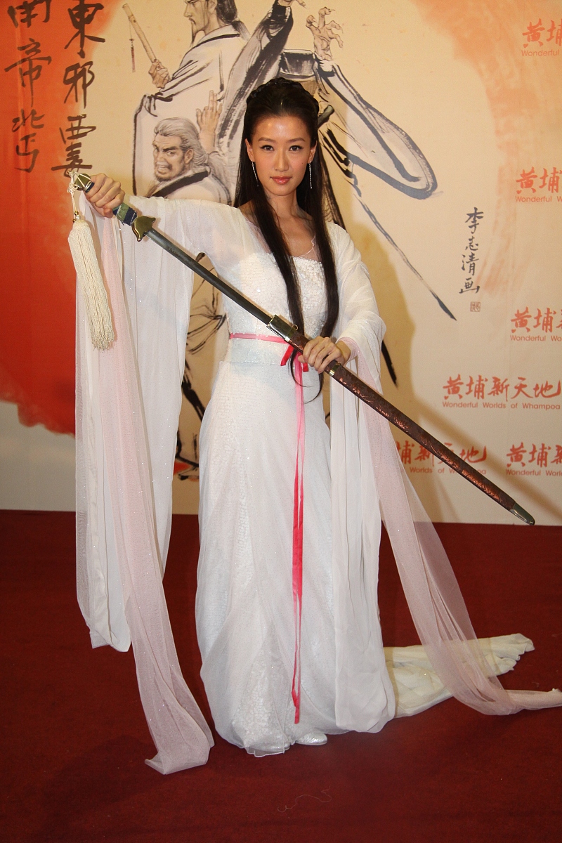 小龙女是什么性格