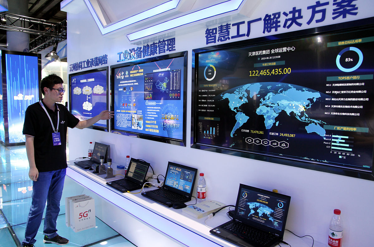 武汉交通职业学院交通安全与智能控制专业怎么样