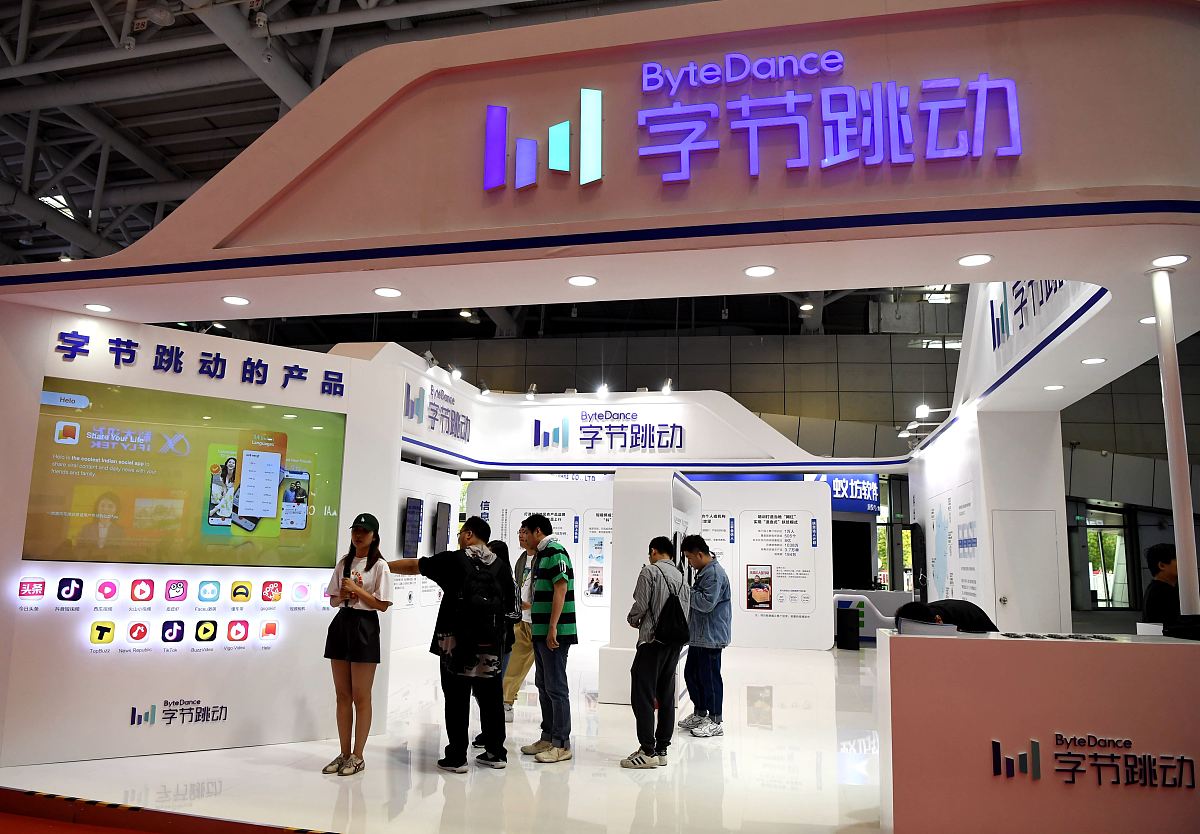 北京电子科技职业学院五年制大专有高铁乘务专业吗？