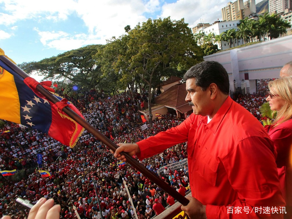 美国、欧洲和委内瑞拉的立场纷纷软化:乱局会