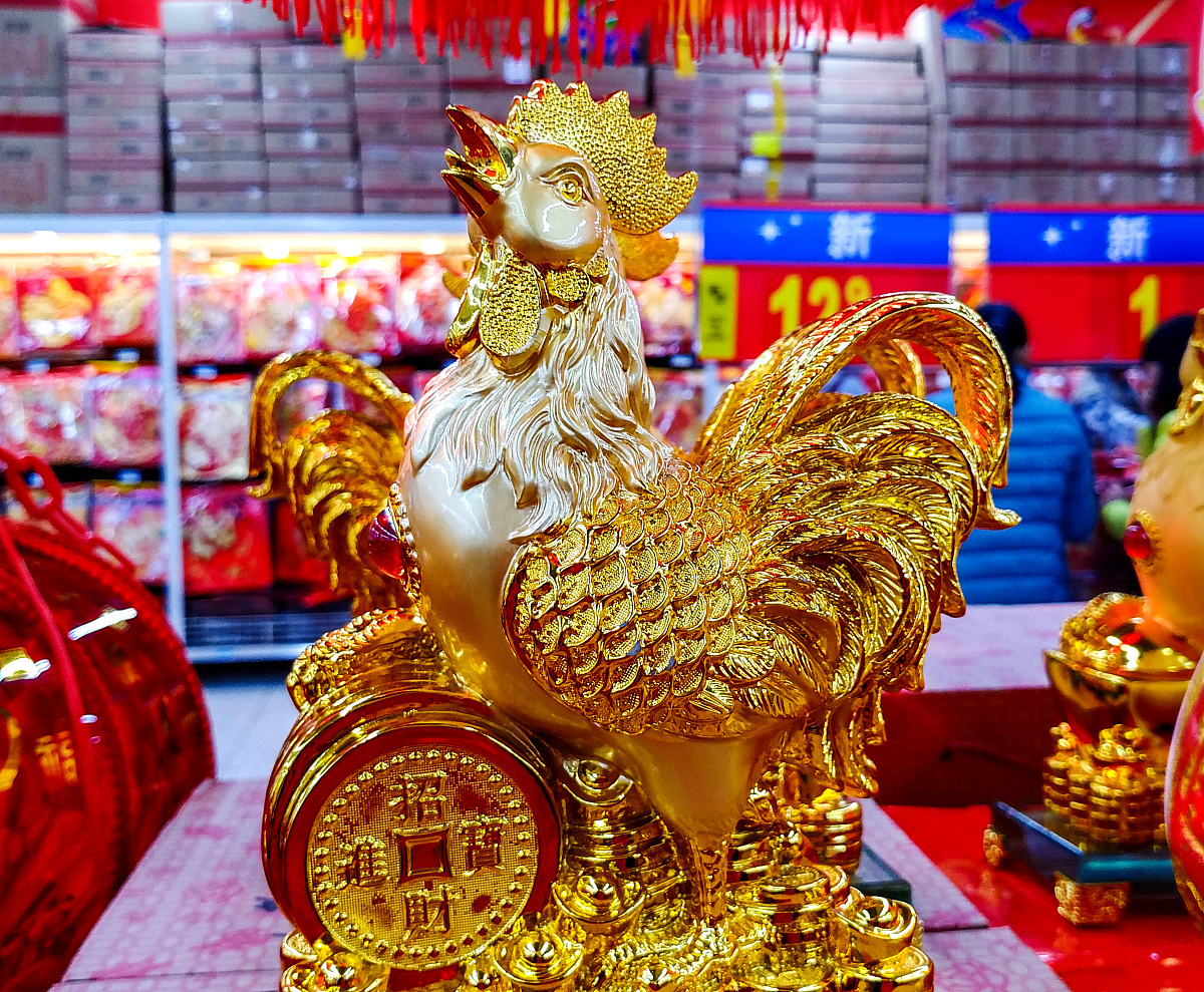 生肖是鸡发财吗用250字帮我详细描述