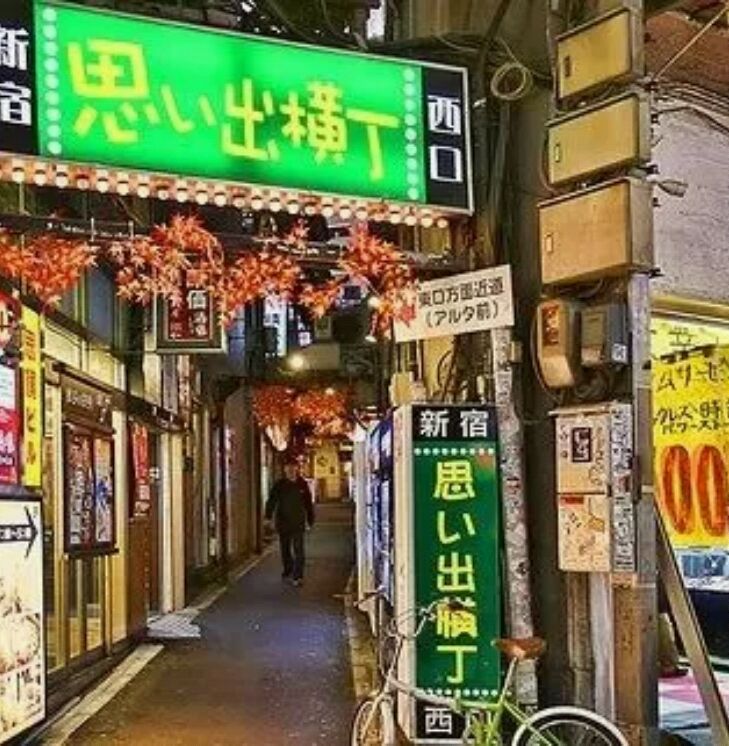 日本居酒屋全攻略让微醺的旅程更惬意 热备资讯