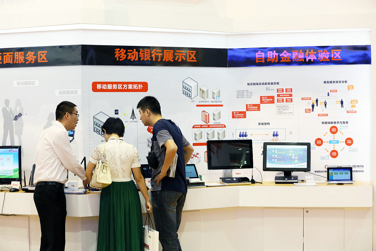 温州公安机关“最多跑一次”改革提升群众获得感和满意度