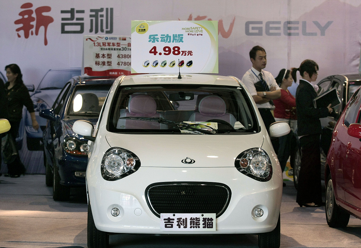 贵州装备制造职业学院汽车整车与配件营销专业怎么样？就业前景好吗？