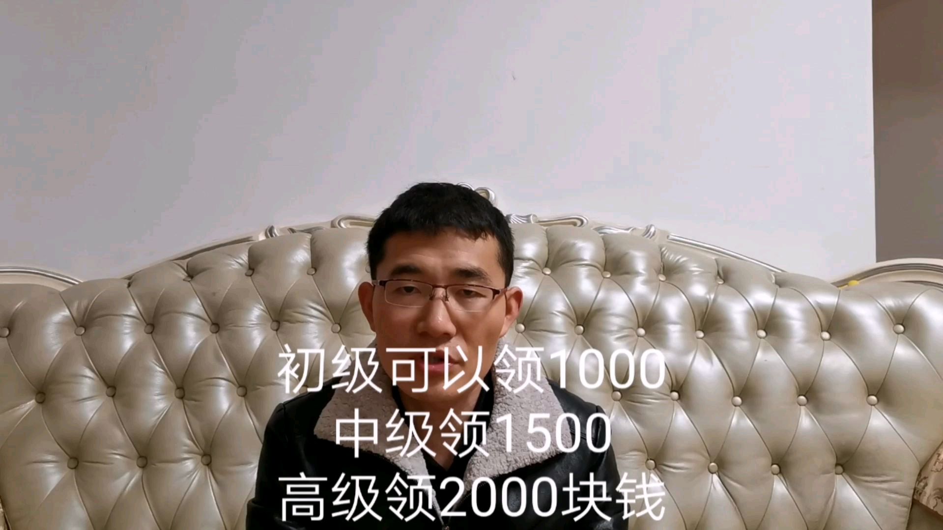 [图]消防设施操作员年薪可达15万，是真的吗？