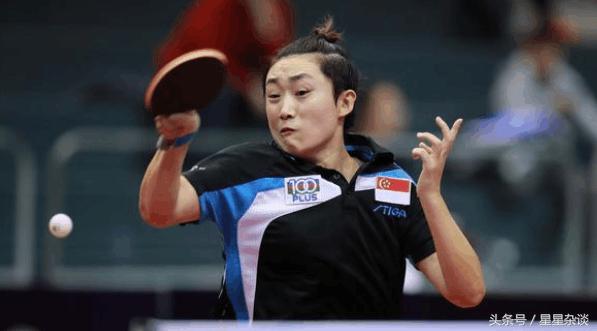 如何评价新加坡乒乓球运动员冯天薇?