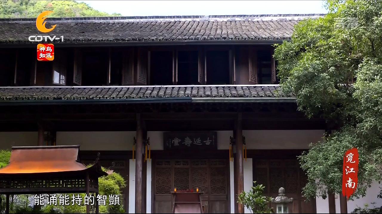 [图]听着寺里的梵音,嗅着梵音里的清烟,国清寺教观总持