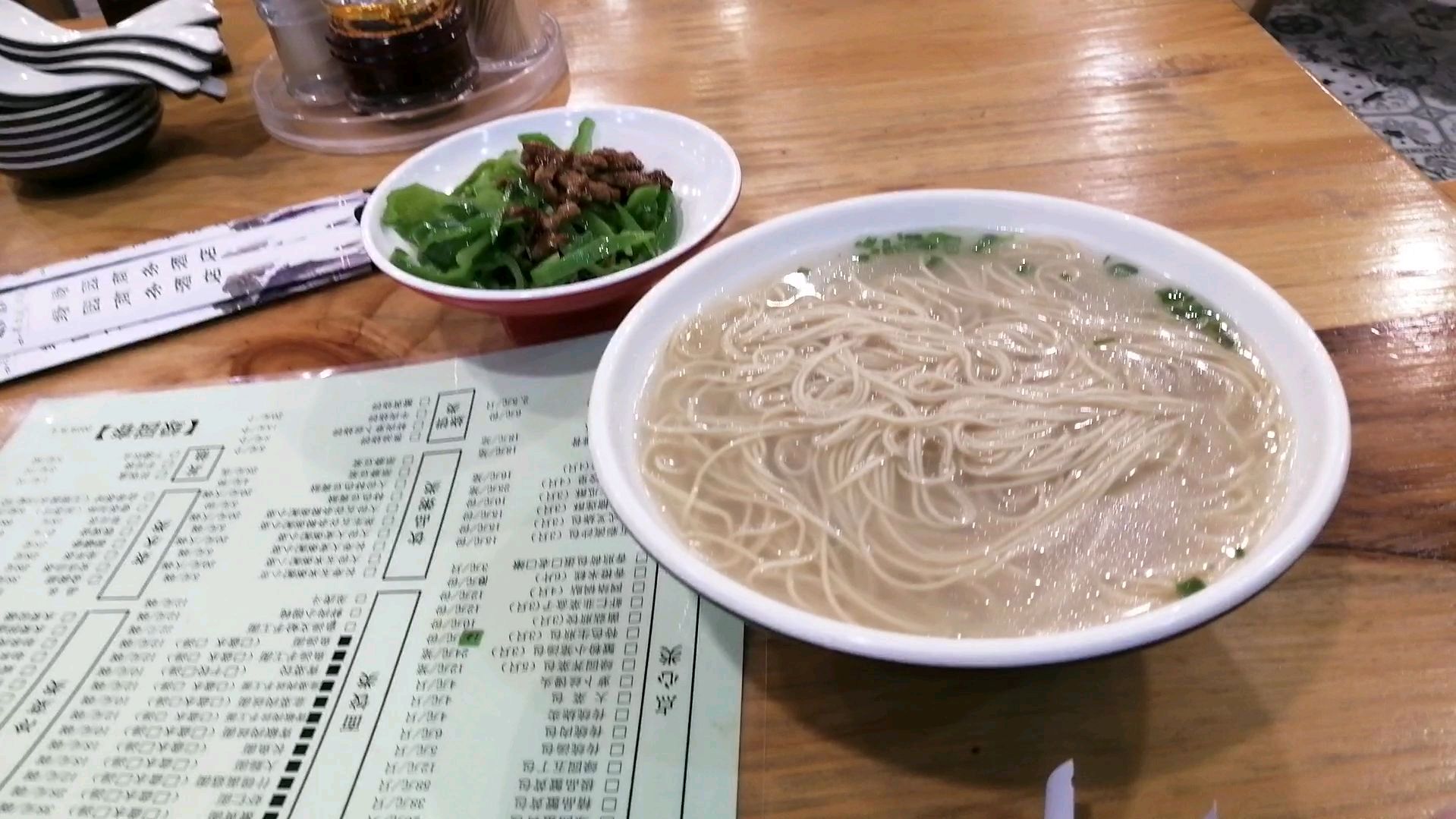 清晨来一碗汤面,外加青椒肉丝
