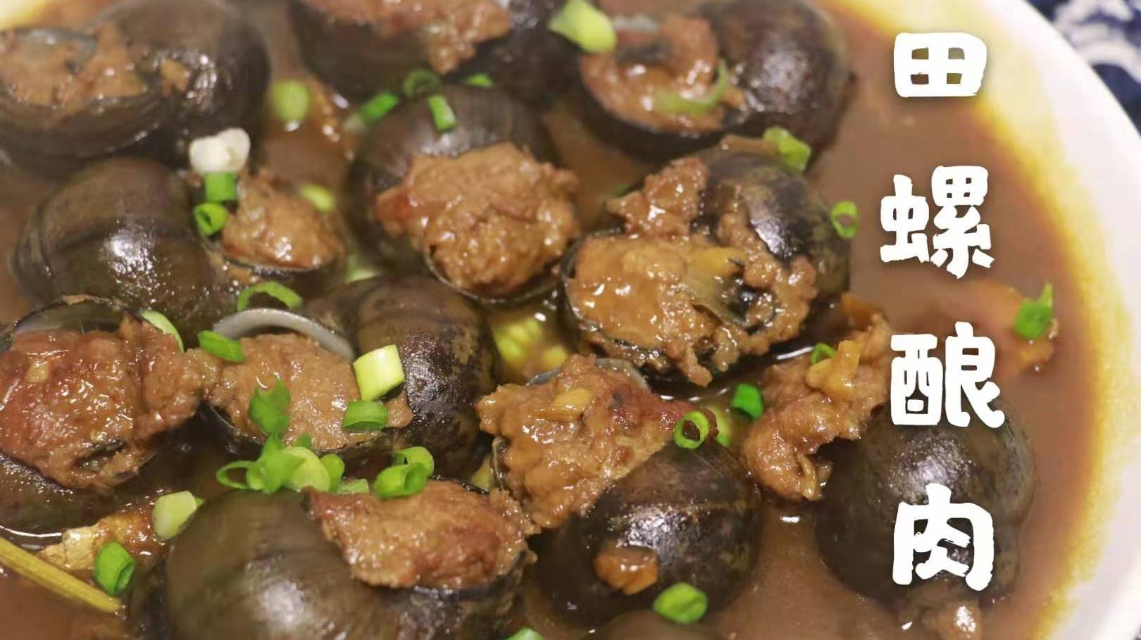 把猪肉往田螺里一塞,做出来的田螺塞肉好吃到吮指,宴客必备