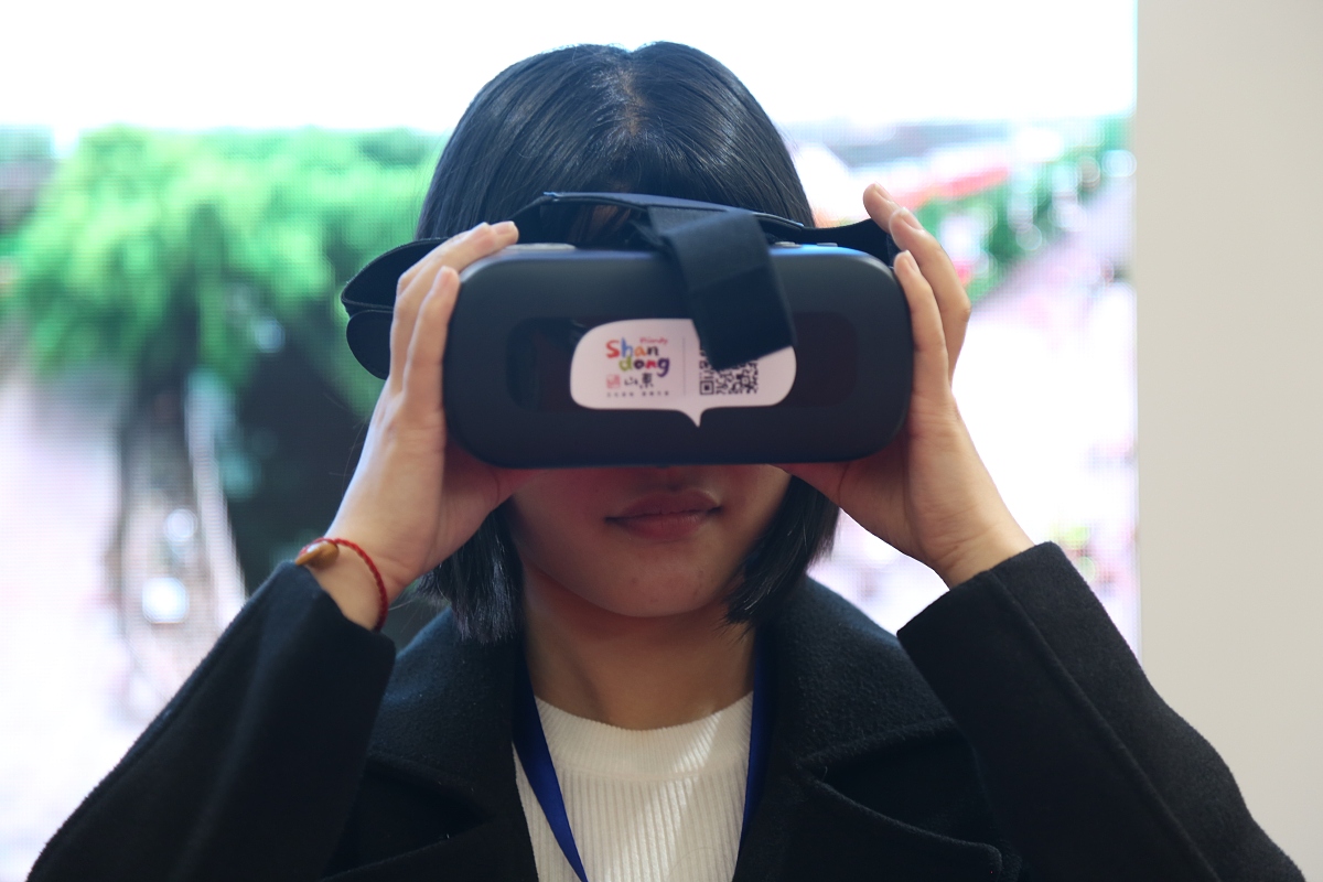 好客山东齐鲁文化