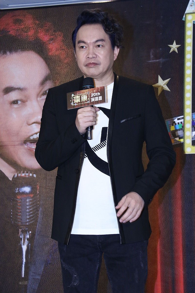 2017年5月26日,台北,康康出道二十年"我要谢谢你"演唱会记者会.***_**