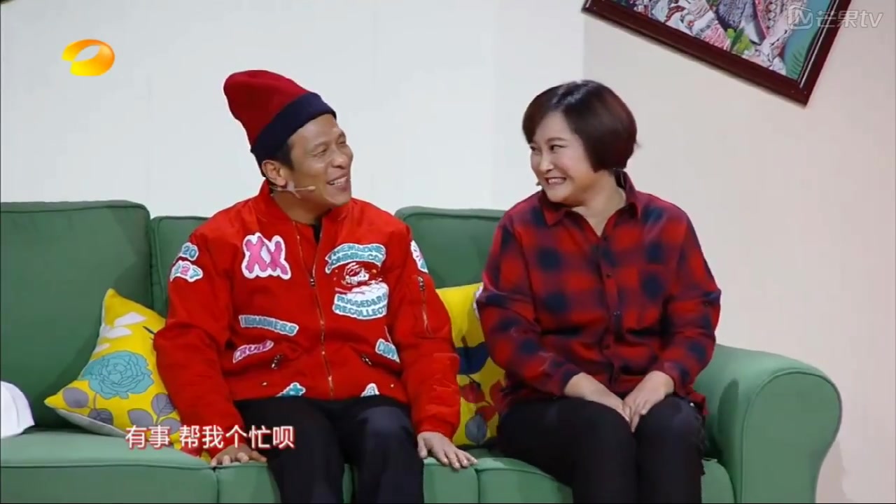 当宋小宝遇上贾玲处处是笑点,不信你不笑