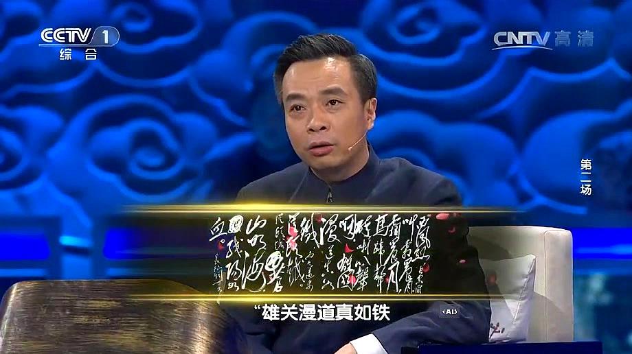 [图]毛主席的《忆秦娥·娄山关》这首诗,写出了整个战争的作战过程!