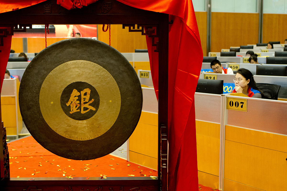 白银工业学校2022年招生简章