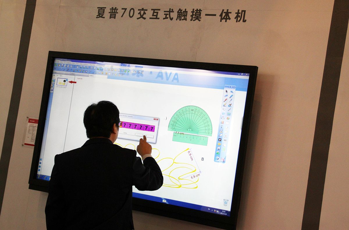 黑龙江学前教育专业学校怎么样？优势和不足分析